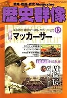 ��˷��� 2008ǯ 12��� [����]