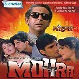 Mohra (Hindi Film / Bollywood Movie / Indian Cinema / DVD)