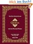 The Must Know Guide to the Qur'an for the Western World