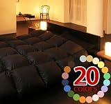 新20色羽根布団8点セット　ダブル　サイレントブラック