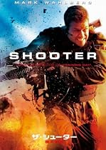 ザ・シューター/極大射程 スペシャル・コレクターズ・エディション [DVD]
