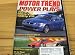 ROAD TEST 2004 Nissan Titan Motor Trend Magazine