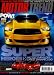 Motor Trend [US] February 2012 (単号)
