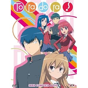 �Ƃ�h��!�@�R���v���[�g DVD-BOX (25�b, 625��) �A�j�� [DVD] [Import]