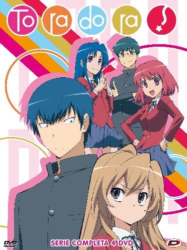 とらドラ!　コンプリート DVD-BOX (25話, 625分) アニメ [DVD] [Import]