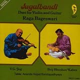 Jugalbandi Duet for Violin and Guitar- Raga Bageswari