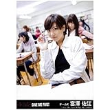 AKB48公式生写真Give me five劇場盤【宮澤佐江】