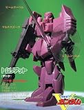 ��ư���V������ࡡMS IN POCKET��08���ȥ�ꥢ�åȡ�1/144Scale