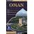 Oman Map (Arab World Map Library)