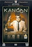 Kanoon