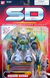 Superior Defender Gundam Nataku Figure 5