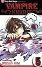 Vampire Knight (Volume 5)
