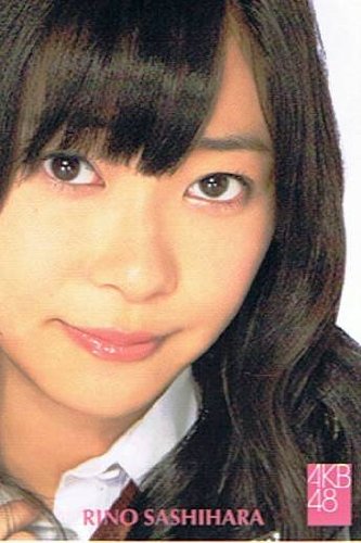 指原莉乃のアイテム画像