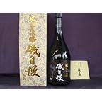 磯自慢　純米大吟醸　山田錦　720ｍｌ　ブルーボトル　2009年11月製造分