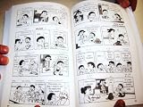 DORAEMON 1 English-Chinese Children's book Fujiko F. Fujio / Volume 1 I am Doraemon / Gadget Cat from Future