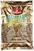 Haldiram Chana Jor Garam, 14.12-Ounce Pouch (Pack of 5)