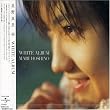 WHITE ALBUM