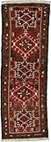 2'2 x 6'3 Red Persian Hand Knotted Wool Gharajeh Runner Rug