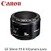 Canon EF 50mm f/1.8 II Camera Autofocus Lens + Deluxe Accessory Kit