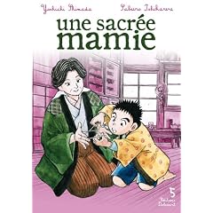 Une sacr�e mamie, Tome 5 :
