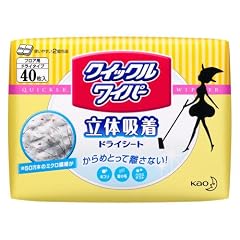 クイックルワイパー ドライシート 40枚入