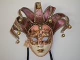 Venetian Masquerade Carnival Mask - Pink with Music