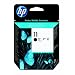 HP 11 Black Printhead in Retail Packaging