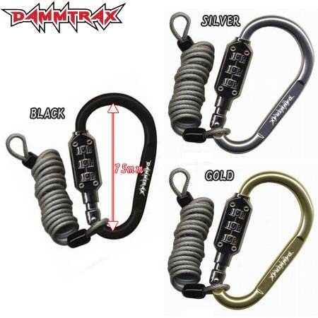 ダムトラックス DAMMTRAX 荷物の盗難予防 ダイヤル式ロック付カラビナ 1mのケーブル付 ヘルロックケーブル シルバー 内径75mm HELL LOCK CABLE