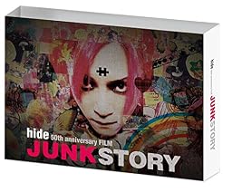 hide 50th anniversary FILM「JUNK STORY」 [DVD]