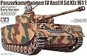 Tamiya 1/35 Pz.Kpfw. IV Ausf. H Early Version # 35209