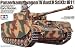 1/35 MM 4��H�^ (�����^) 35209