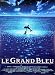 THE BIG BLUE (Single Sided French Reprint) Poster ( Jean Reno - US ONE SHEET - REPRINT CINEMA POSTER 69 x 104cm approx