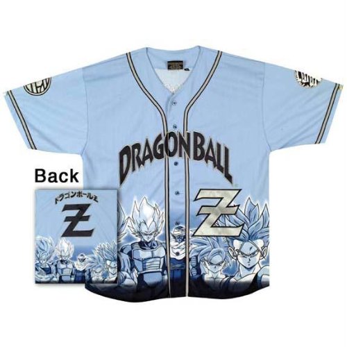 Dragonball Z - Baseball Jersey