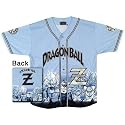 Dragonball Z - Baseball Jersey - XX-Large