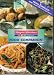 Book Weight Watchers 123 Success Food Companion