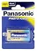 (Panasonic) Lithium Camera Battery CR-V3