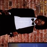 Off the Wallvon "Michael Jackson"