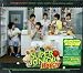 Super Junior Happy 1st Mini Album: Cooking? Cooking! ������ CD+DVD����������