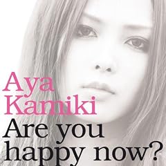 Are you happy now?(��������B)(DVD�t)