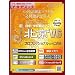 j�E�k��V6 �v���t�F�b�V���i�� with CW9 �A�J�f�~�b�N