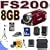 Canon FS200 Flash Memory Camcorder w/ 37x Optical Zoom (Sunrise Red) BigVALUEInc Accessory Saver 8GB BP819 Battery/Charger Bundle