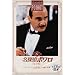 ���T��|����[���S��]Vol.6 [DVD]