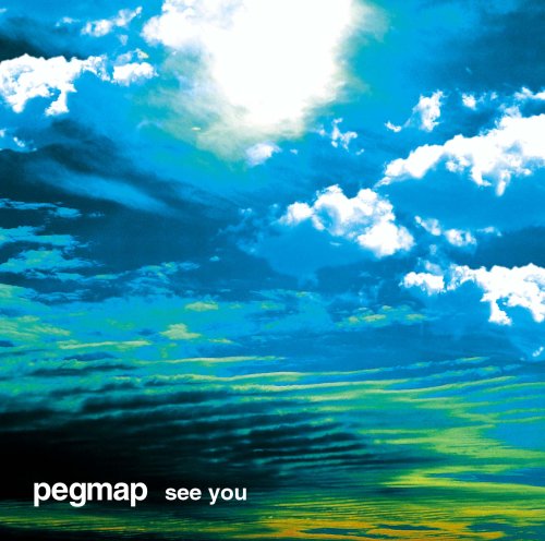 see you