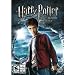 Harry Potter and the Half Blood Prince