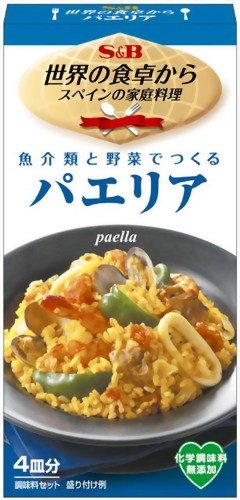 SB 世界の食卓から パエリア 50.2g