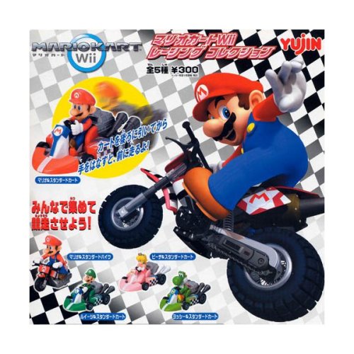 Yujin Super Mario Kart Figure Pull Back Car SET of 5 Complete