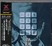 Stan Meissner-Dial 818 888 8638 [Japan Import]