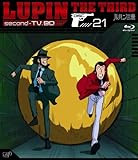 ルパン三世 second-TV.BD-(21) [Blu-ray]