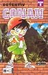Detektiv Conan, Band 5