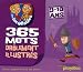 365 mots illustr�s 9/10 ans
